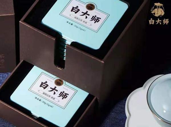 白大师白茶