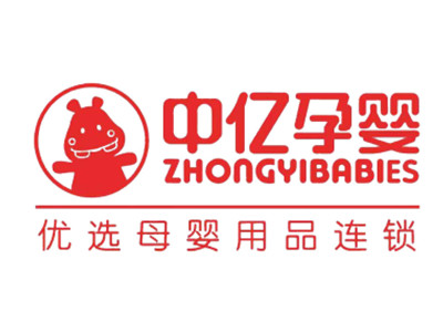 中亿孕婴店加盟费