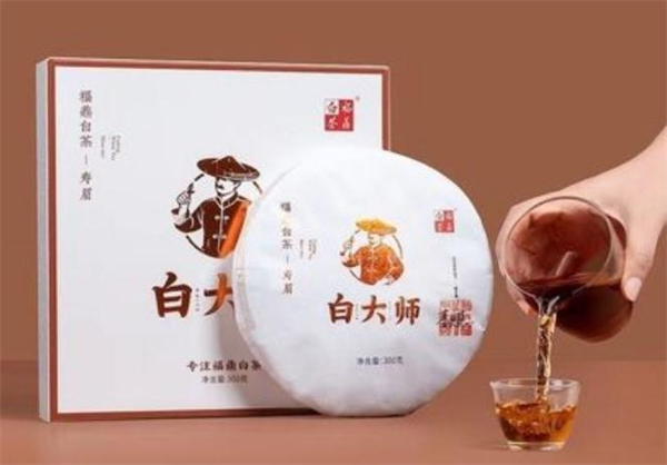 白大师白茶