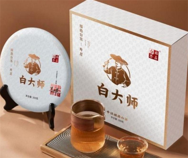 白大师白茶
