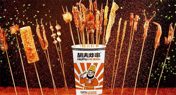胡夫炸串加盟