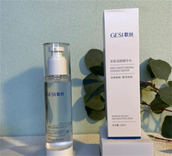 歌丝护肤品加盟