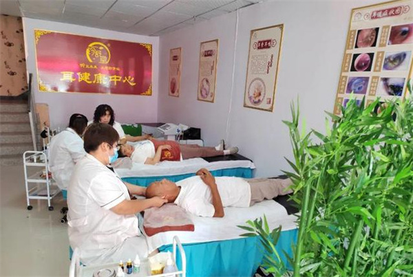 珍舒堂耳健康中心加盟费