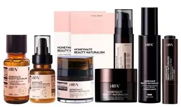 hbn护肤品加盟