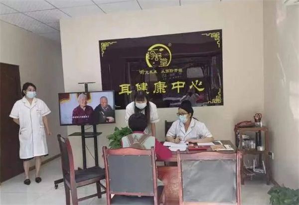 珍舒堂耳健康中心加盟费