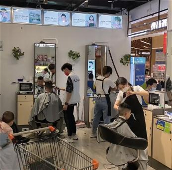 超市快剪加盟