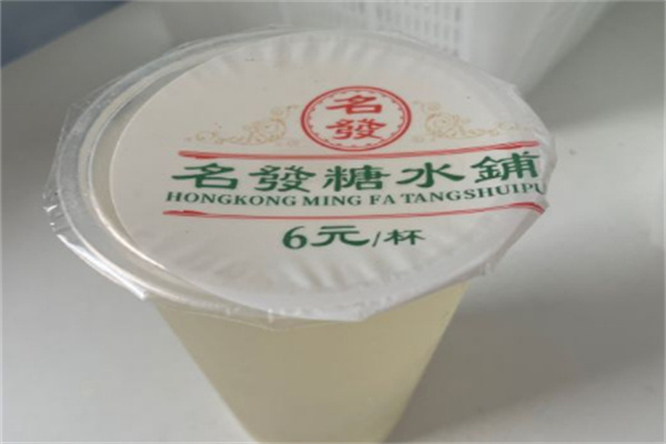 名发糖水铺加盟