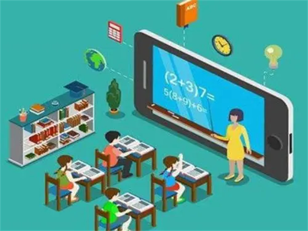 乐意学ai智能教育