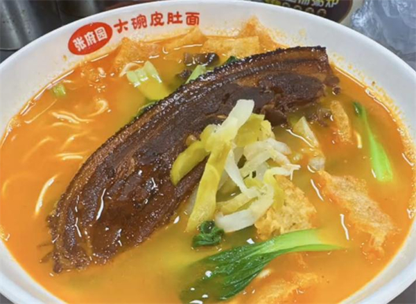 张府园大碗皮肚面