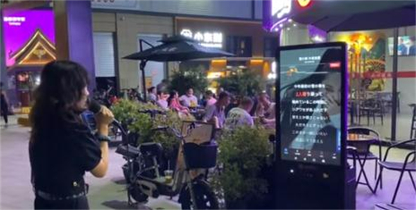 酷狗共享ktv加盟费