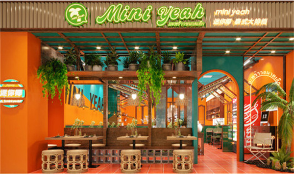 迷你椰泰式大排档加盟