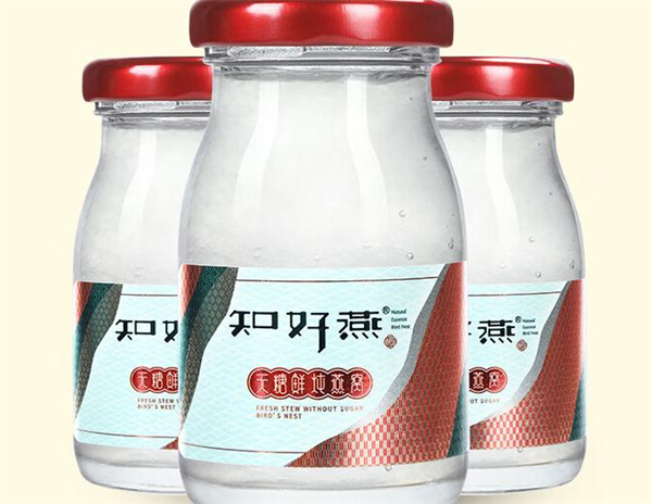 知好燕燕窝