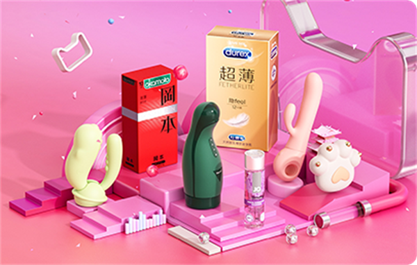 醉清风情趣用品加盟费
