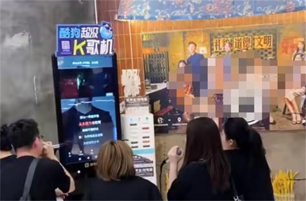 酷狗共享ktv加盟费