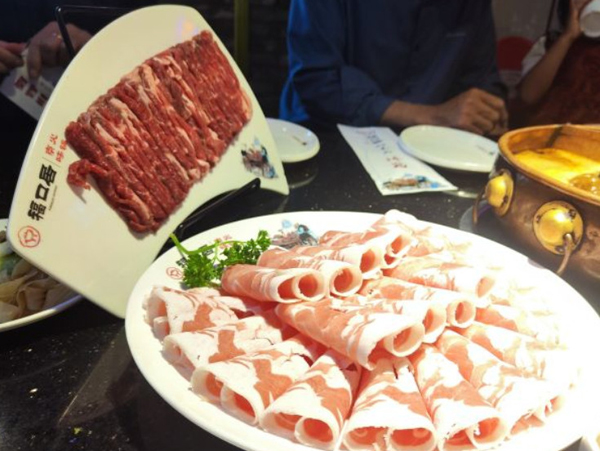 福口居火锅店加盟