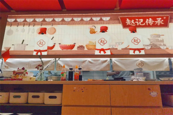 赵记传承甜品店加盟