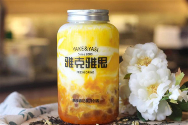 雅克雅思奶茶店店加盟费
