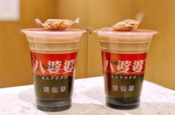 八婆婆烧仙草加盟