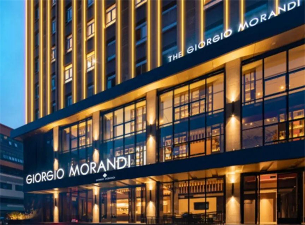 乔治莫兰迪酒店加盟