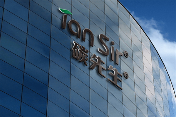 碳先生酒店加盟