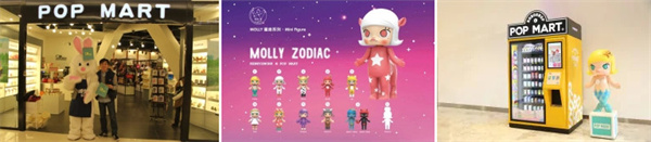 泡泡玛特加盟