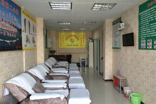 紫阳修脚店加盟