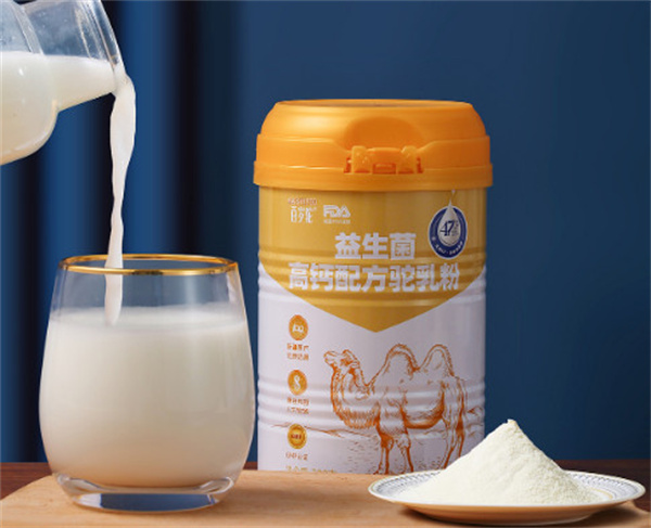 百岁驼奶粉