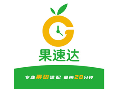 果速达加盟