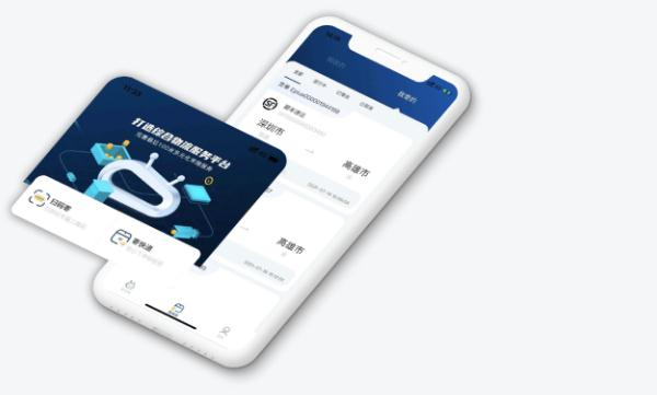 驿收发驿站加盟