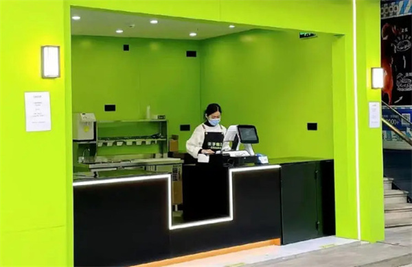 王子森林酸奶加盟