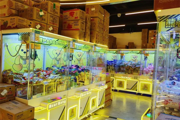 熊娃娃嗨心乐园加盟