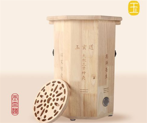 玉玄道艾灸加盟