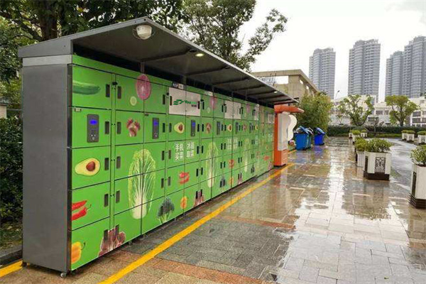 小区快递自提柜加盟