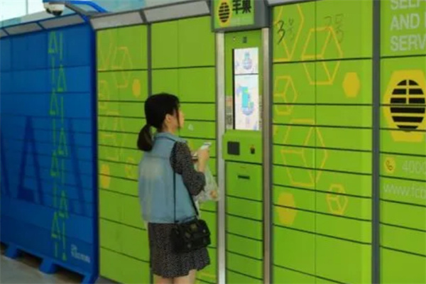 小区快递自提柜加盟
