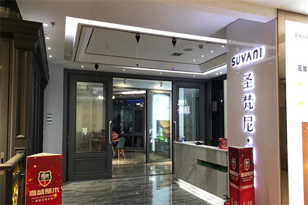 圣梵尼门窗加盟