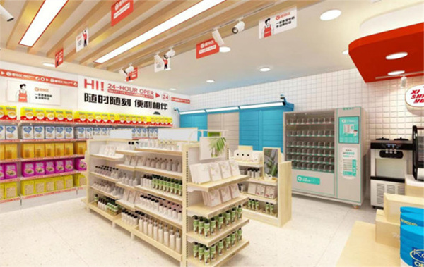 开便利店需要多少钱？加盟喜柿优低成本创业