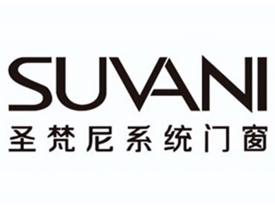 圣梵尼门窗加盟电话