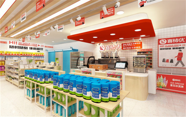 开便利店为什么都选加盟？喜柿优用行动证明