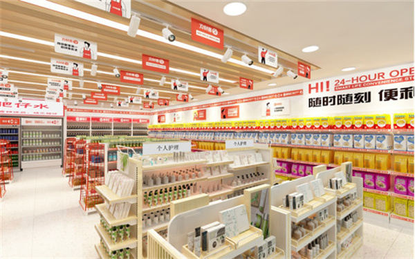 便利店好不好做?喜柿优便利店扶持更专业