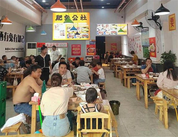 肥兔公社鲜兔火锅加盟