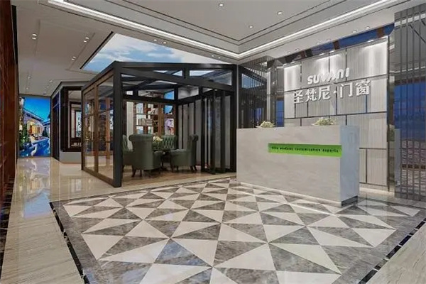 圣梵尼门窗加盟