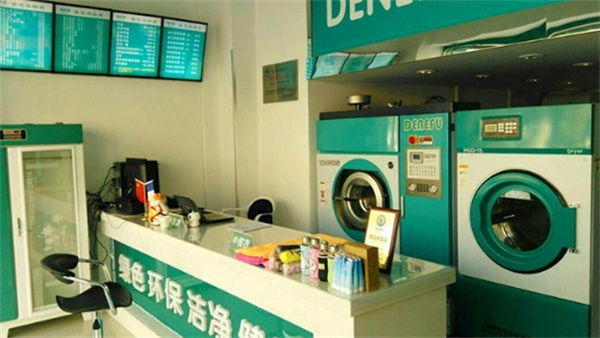环保干洗店加盟
