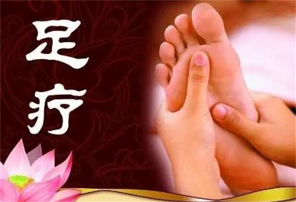 足疗加盟