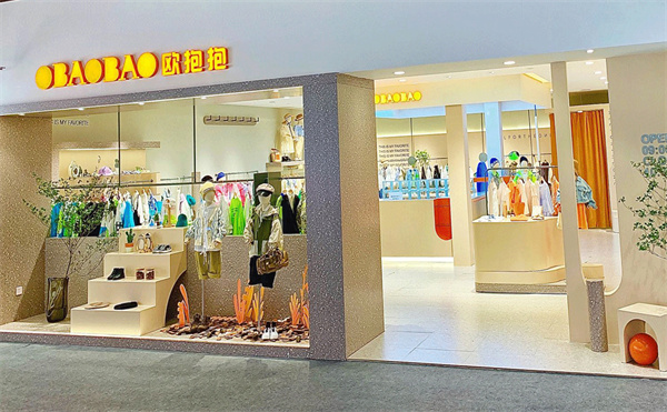 欧抱抱童装加盟