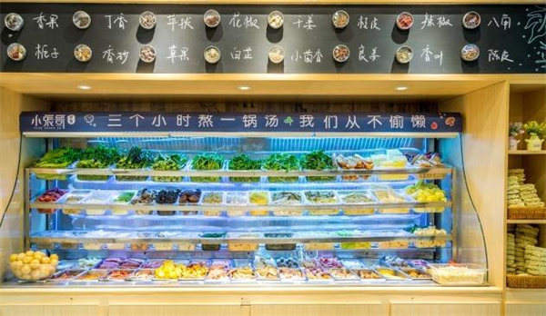 小张哥烫货加盟