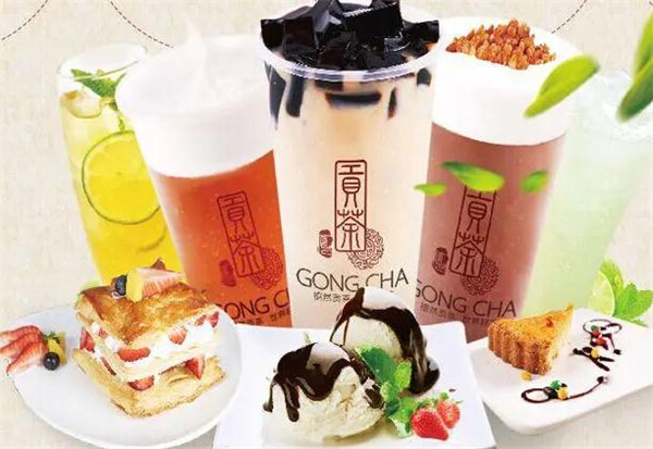 贡茶