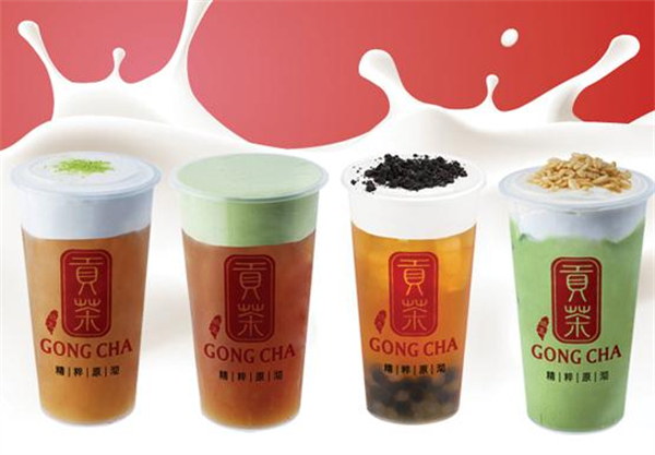 贡茶