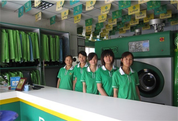 环保干洗店加盟