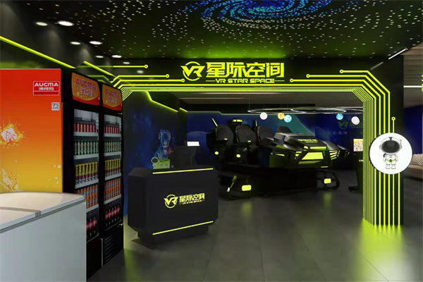 星际空间vr加盟