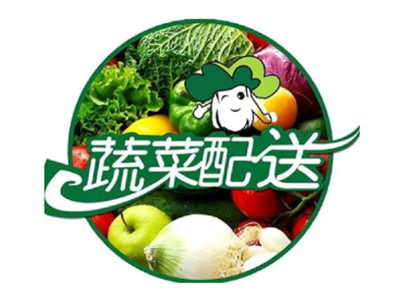 生鲜蔬菜配送